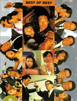 色呦呦在线免费观看